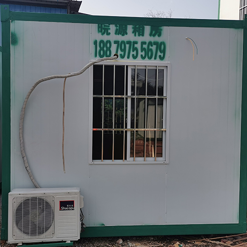 赣州住人集装箱厂家告诉您：集装箱房围护结构的保温设计